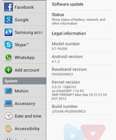 Software Update For Galaxy Tab P1000 Cyanogenmod Downloads